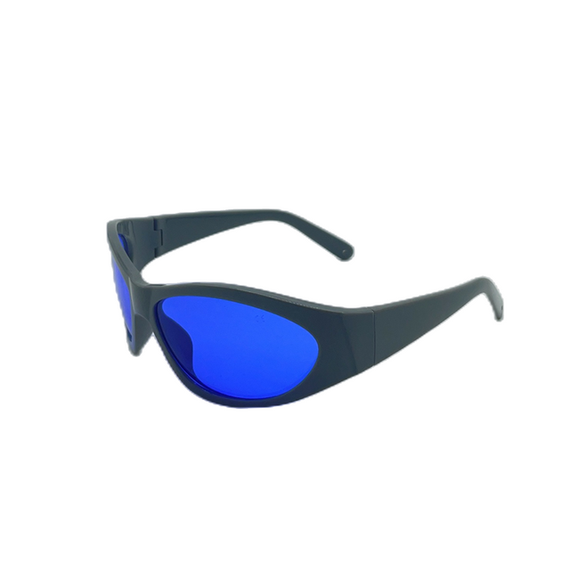 LP-DHP Laser Safety Glasses with Frame 55