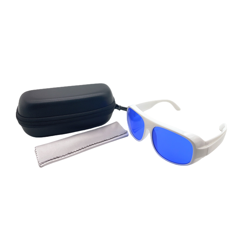 LP-DHP Laser Safety Glasses with Frame 52