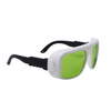 LP-YHP Laser Safety Glasses with Frame 36