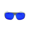 LP-DHP Laser Safety Glasses with Frame 52