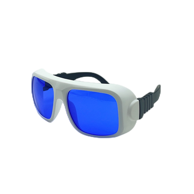 LP-DHP Laser Safety Glasses with Frame 36